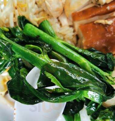 Ma Li Ya Virgin Chicken