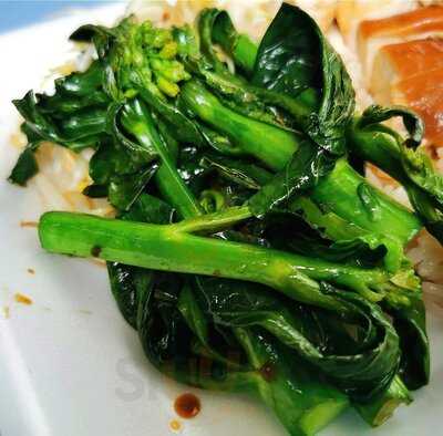 Ma Li Ya Virgin Chicken