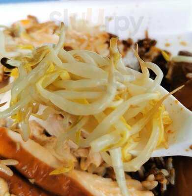 Ma Li Ya Virgin Chicken