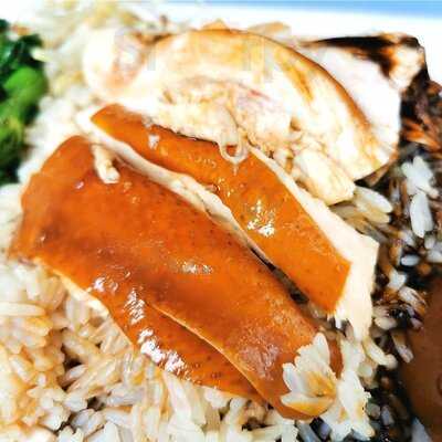 Ma Li Ya Virgin Chicken