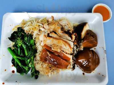 Ma Li Ya Virgin Chicken