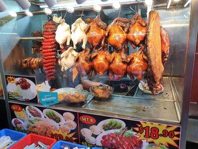 Hua Zi-yu Yaocai Gang Shi Shao La