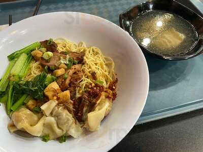 Soi 19 Thai Wanton Mee @upper Thompson