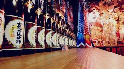 Freakin' Yummy Izakaya