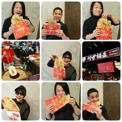 A Gan Guo Kui @ Funan Mall