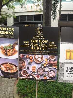 Tang Lung Restaurant