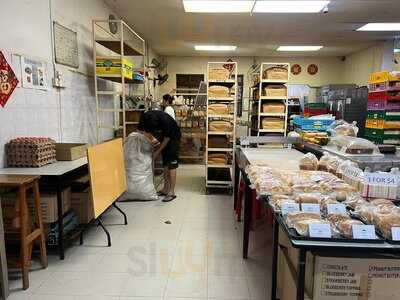 Sweetlands Confectionery & Bakery