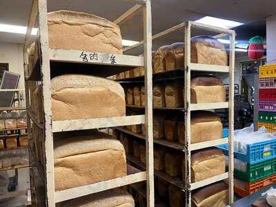 Sweetlands Confectionery & Bakery