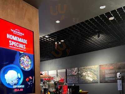 Tanamera Coffee