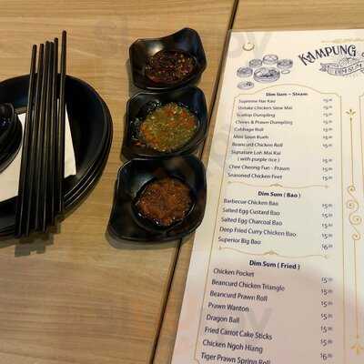 Kampong Amin Dim Sum