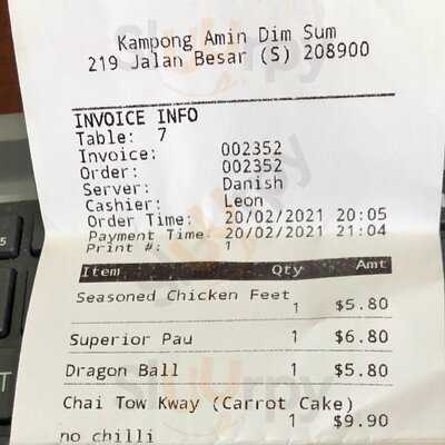 Kampong Amin Dim Sum