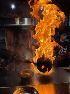 Fire Ramen & Izakaya By Menbaka