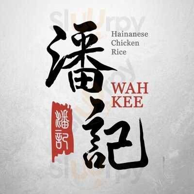 Wah Kee Hainanese Chicken Rice