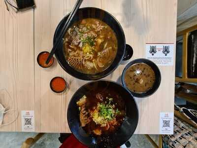 Blanco Court Beef Noodles