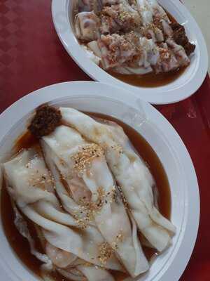Pin Wei Hong Kong Style Chee Cheong Fun