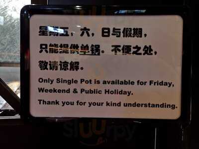 Black Knight Warrior