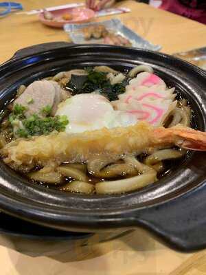 Issho Izakaya (great World)