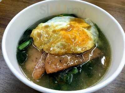 Hong Kong Cart Noodle