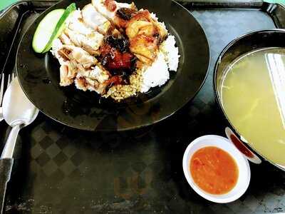 Xiang Mei Roasted Meat