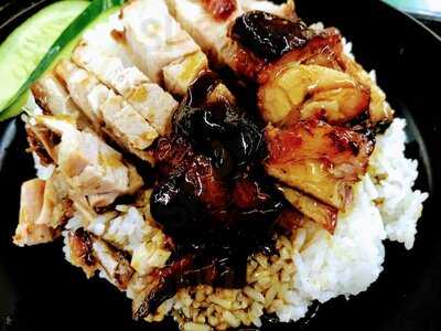 Xiang Mei Roasted Meat