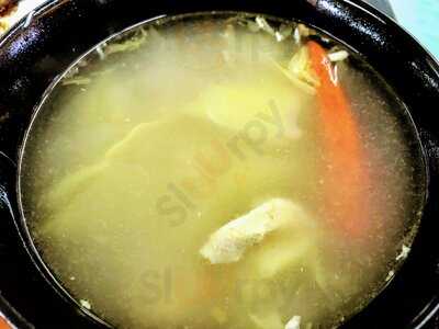 Xiang Mei Roasted Meat