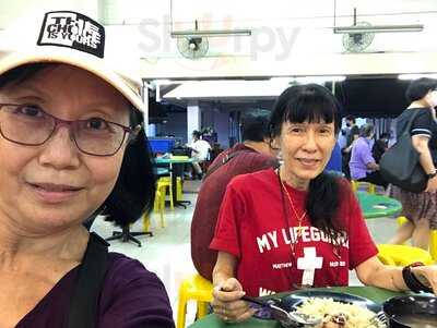 Xiang Mei Roasted Meat