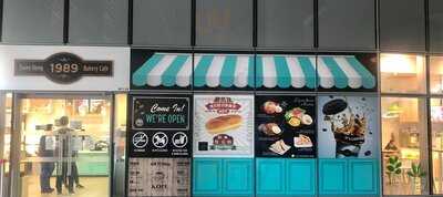Swee Heng 1989 Bakery Cafe @ Nucohs