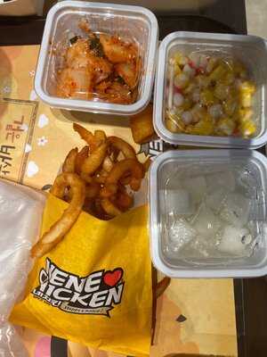 Nene Chicken (our Tampines Hub)