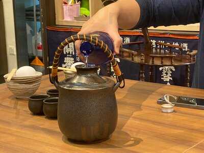 Sake Hall Katong Square