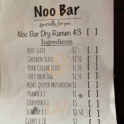 Noo Bar