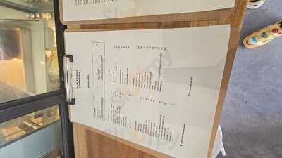 Main Street Commissary