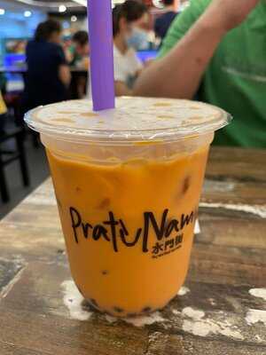 Pratunam By Soi Thai Soi Nice