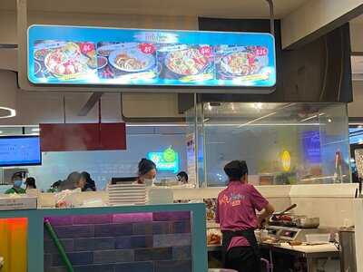 Pratunam By Soi Thai Soi Nice