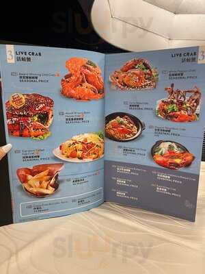 House Of Seafood Clarke Quay