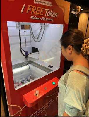 Kanada-ya Marina Square