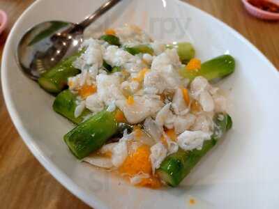 Restaurant By Chef Foong