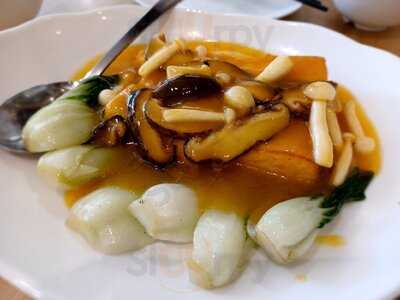 Restaurant By Chef Foong