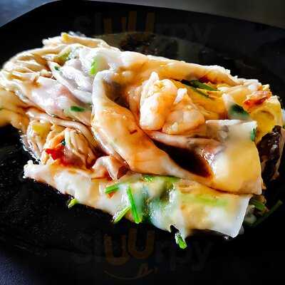 Xin Zai Hong Kong Vermicelli Roll