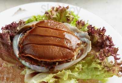 Empire Fine Chinese Cuisine