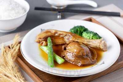 Empire Fine Chinese Cuisine