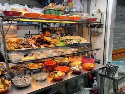 Soon Li Yong Tau Foo