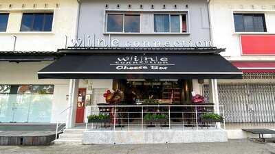 Wine Connection Cheese Bar (frankel Avenue)