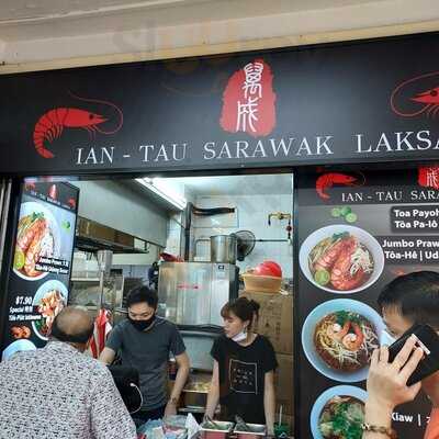 Ian-tau Ban Seng Sarawak Laksa