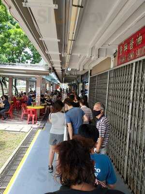 Ian-tau Ban Seng Sarawak Laksa