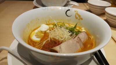 Ha-oh Hototogisu Ramen