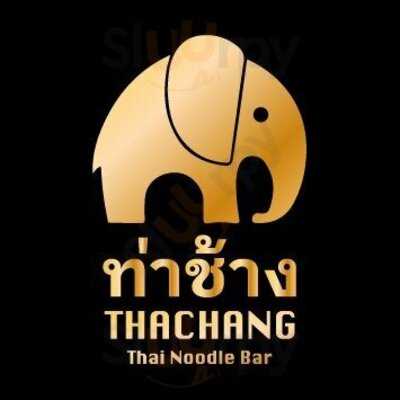 Tha Chang Noodle Bar