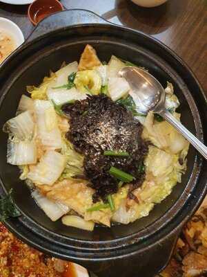 Daniu Teochew Seafood Restaurant