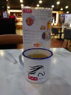 Ma Seung Sek 馬尚吃