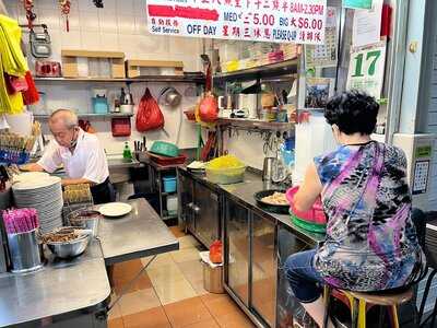 Havelock Road Blk 50 Hokkien Prawn Mee