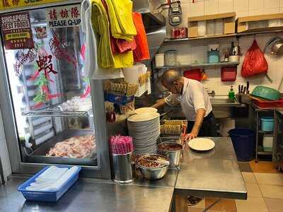 Havelock Road Blk 50 Hokkien Prawn Mee
